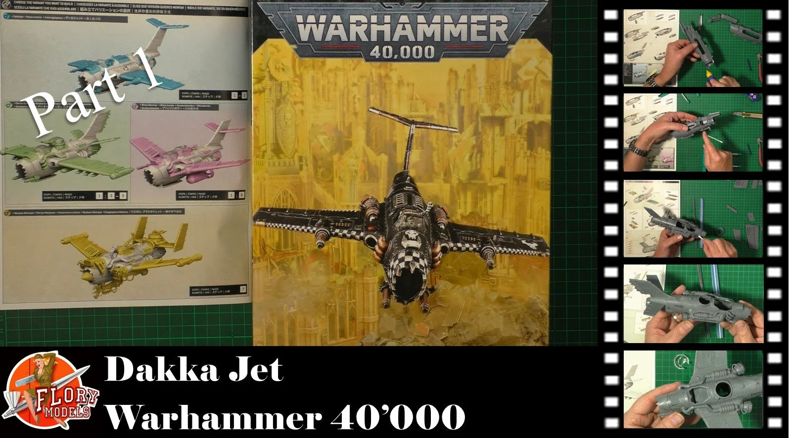 Warhammer 40000 ダッカジェット Dakkajet